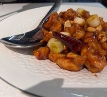 Kung Pao Chicken