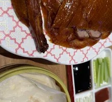 Signature Crispy Tender Roast Duck