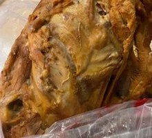 Smoked Chicken Frame