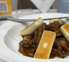 Lanling Stir-Fried Chicken