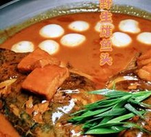 Pan-fried Wild Male Fish Head from Danjiangkou