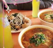 Small Bowl Beef Noodles