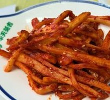 Mixed Gingseng Salad