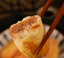 Vegetarian Tongue Cake