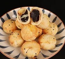 Mini Red Date Paste Dumplings