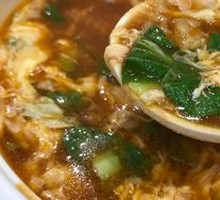 Dumpling Soup