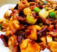 Kung Pao Chicken