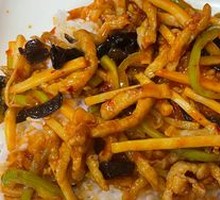 Fish-Flavored Shredded Pork Rice Bowl