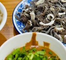 Stir-Fried Beef Tripe