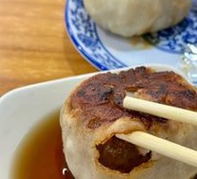 Gate Nail Meat Buns