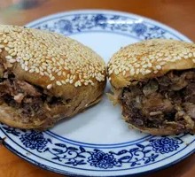 Braised Flatbread with Meat