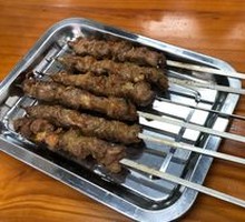 Lamb Skewers