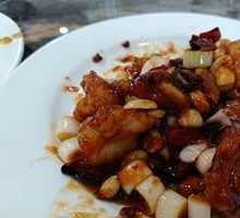 Kung Pao Shrimp Balls