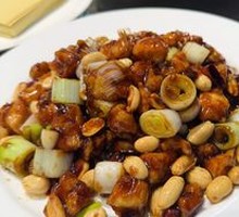 Kung Pao Chicken