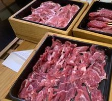 Premium Fresh Lamb - Three Sheep Prosperity