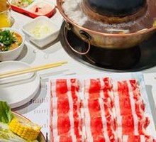 Premium Snowflake Beef