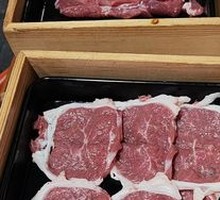 Hot Pot with Copper Pot