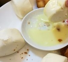 Gold and Silver Steamed Buns