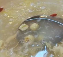 Tremella and Lotus Seed Soup