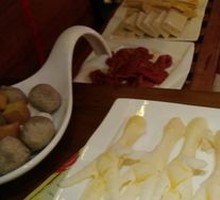 Boneless Chicken Feet