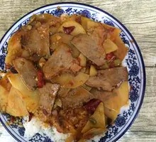 Beef and Potato Rice Bowl