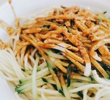 Sichuan Cold Noodles