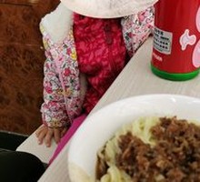 Spicy Meat Sauce Noodles