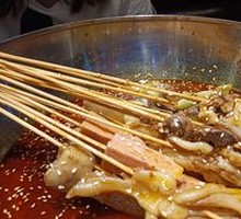 Grilled Lamb Skewers