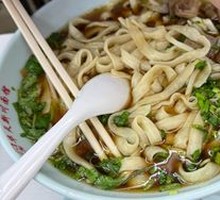 Beef Noodle Soup