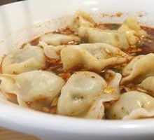 Xifu Sour Soup Dumplings