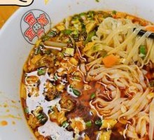 Qishan Sautéed Pork Noodles