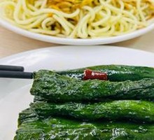 Sweet and Sour Cucumber