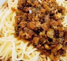 Spicy Meat Sauce Noodles