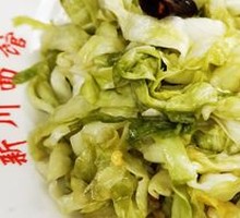Sweet and Sour Cabbage
