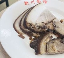 Braised Pork Trotter