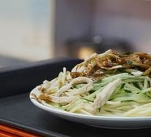 Chicken Noodle Salad