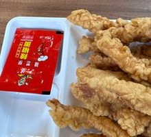 Crispy Fried Pork Strips