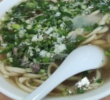 Traditional Beef Noodles