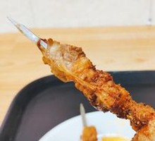 Lamb Skewers