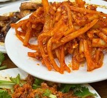 Mixed Gingseng Salad