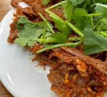 Spicy Beef Tendon Salad