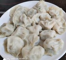 Open-mouth dumplings