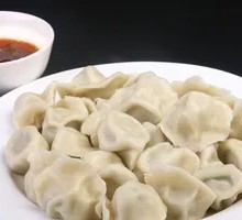 Lamb and Carrot Dumplings