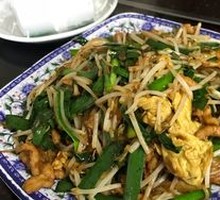 Stir-Fried Mixed Vegetables