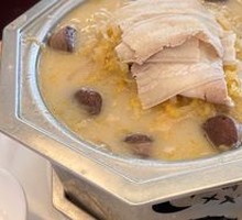 Northeastern Boiled Pork and Pickled Vegetable