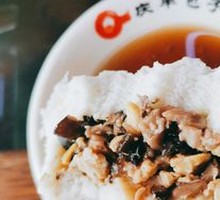 Vegetarian Three-Fresh Dumplings