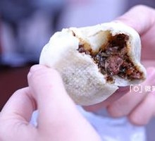 Preserved Vegetable Dumplings