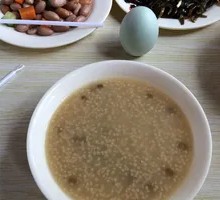Black Rice Porridge
