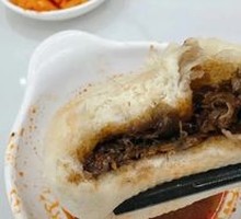 Pork and Preserved Vegetable Buns