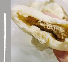 Pork and Scallion Dumplings